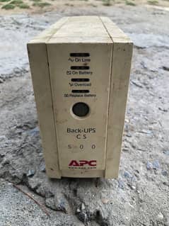 Apc smart backup ups 500 watt without battery price