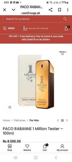 amazone original perfums