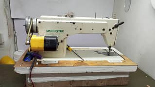sewing