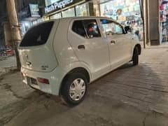 ALTO VXR