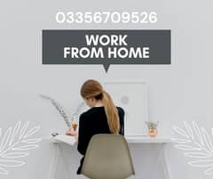 Online Job