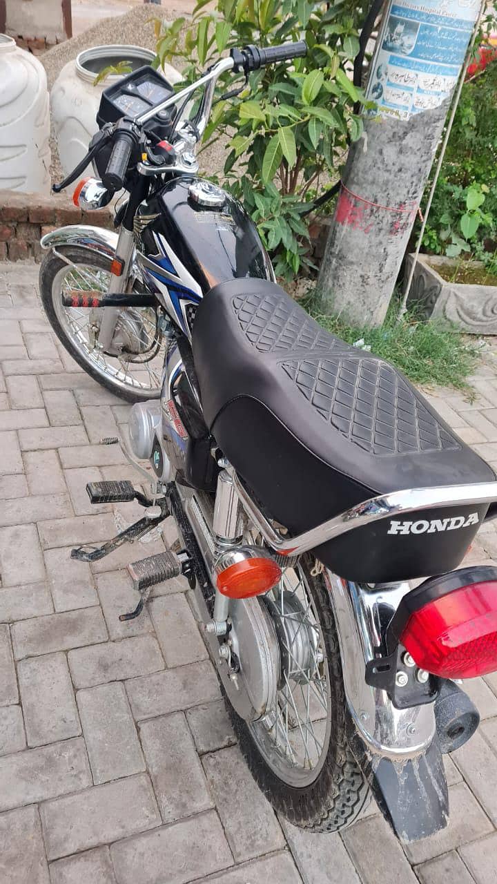 2024/2025 model net condition 1