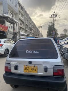 Suzuki Mehran VX 2008
