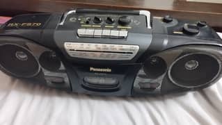 Panasonic