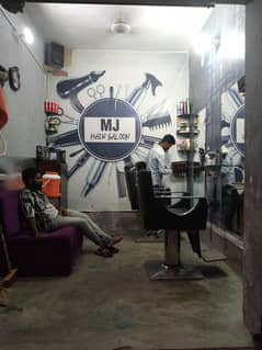 saloon