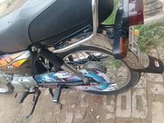 Honda cd70