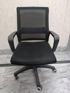 Office Executive Chair