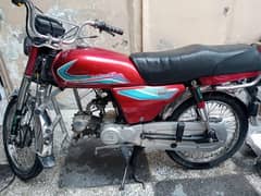 for sale