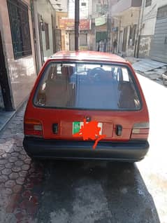 mehran for sale