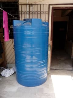 Water tank