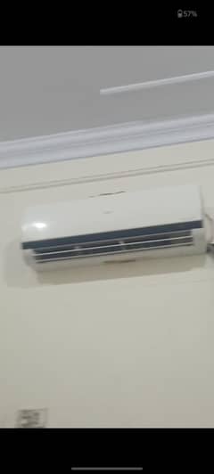 Haier
