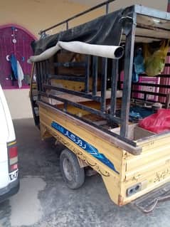 Riksha