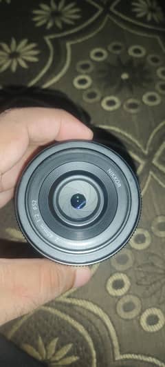 NIKKOR