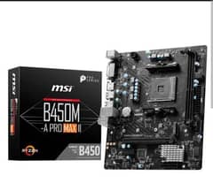 b450m