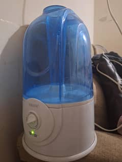 selling this humidifier