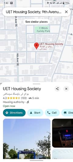 9 Marla Residential Plot For Sale UET Society Near College Road Evercare Hospital NFC Society