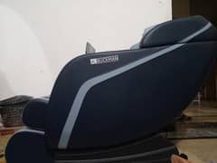 Massage chair