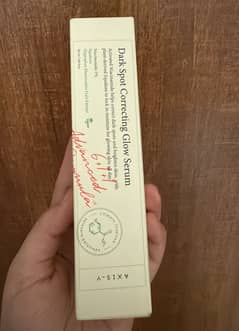 AXIS-Y Dark Spot Correcting Glow Serum