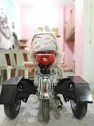 disable bike wheel only for sale