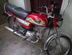 2023 model cd 70