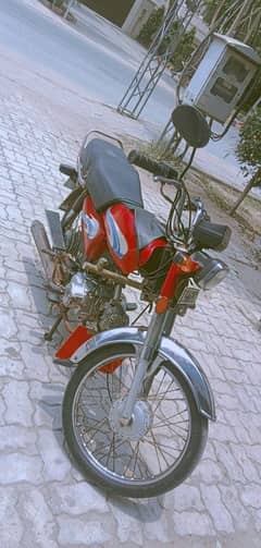 dhoom
