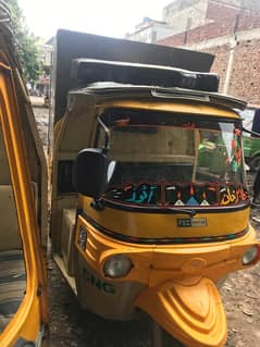 loder riksha auto applied for all documents okay