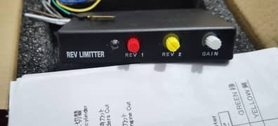 Br rev limitter
