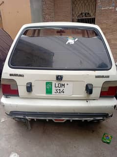 mehran