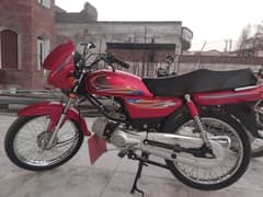 United bike