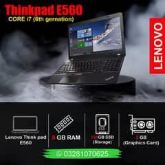 LENOVO E560 THINKPAD