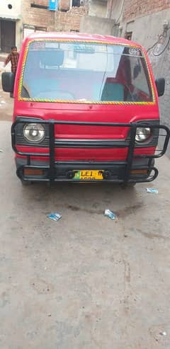 Suzuki Pickup
