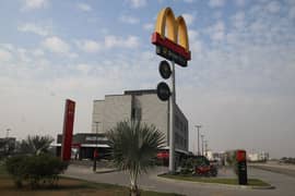 4 MARLA COMMERCIAL PLOT FOR SALE IN VERY REASONABLE PRICE