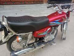 Honda 125 (23/24)