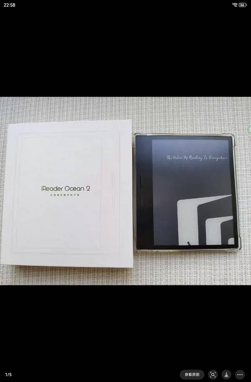 E reader (Ireader ocean 2) 0