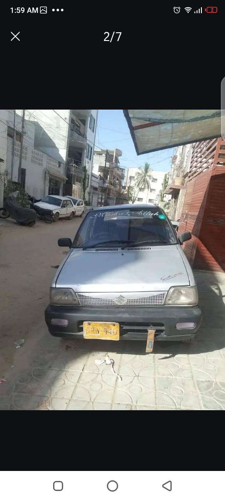 2008 mehran (file ki scan copy ha) 2