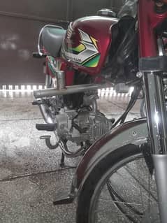 Lahore