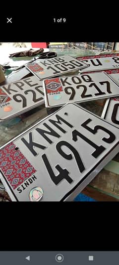Number