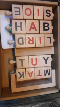 spelling game
