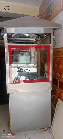 fries counter