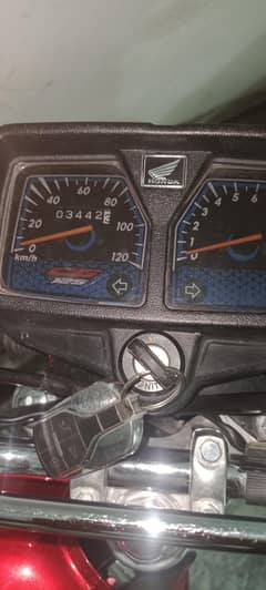 03485255106