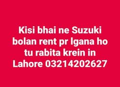 Suzuki bolan required for rent