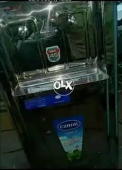 Canon