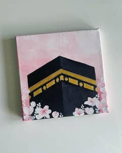 Islamic