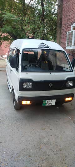 Suzuki bolan carry diba