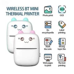 digital printer