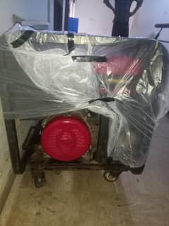 Used