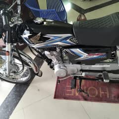 not registered