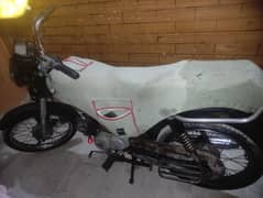super