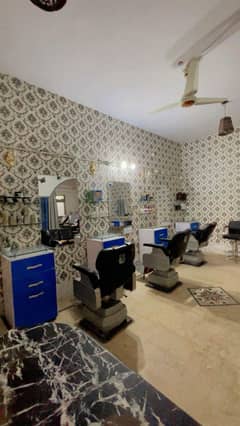 parlour furniture