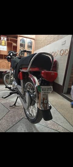 70cc